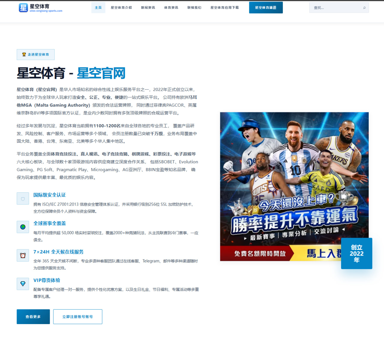 Angelababy新剧《月光星辰》中角色塑造与戏剧表现深度解析